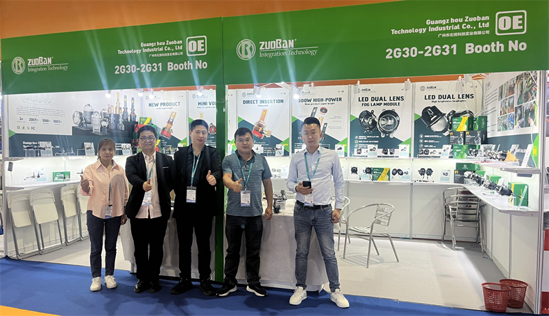 Partisipasi Teknologi Zuoban dalam Pameran Pengadaan Internasional Guangzhou ke -4 adalah sukses besar